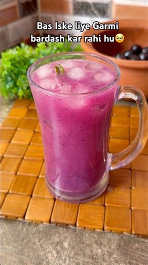 Refreshing Jamun Soda✨🍹 #jamunseason #jamunmojito #mojitorecipes #mojitodrink #refreshingdrink