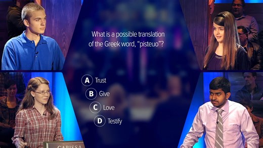 How many Bible Quiz questions can you answer? Is Your Child Bible Literate? Take Our Free Quiz biblebee.org/bible-literacy-quiz/ | National Bible Bee