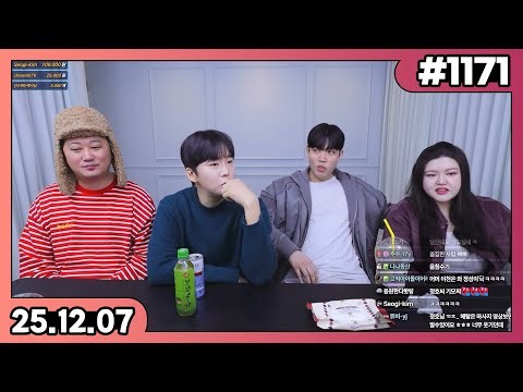 컨디션 돌아와서 입담 터지는 정호 동준사장 TV 라이브 1171화