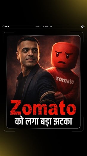 Dr Vivek Bindra on Instagram: "One tweet changed the app experience for millions When a Zomato user raised a concern, Deepinder Goyal listened and Zomato launched a feature to hide food order history. A powerful example of customer-first thinking and smart leadership. For more such real business insights and case studies, 👉 Follow Dr Vivek Bindra on Instagram 👉 Subscribe to the YouTube channel #DeepinderGoyal #Zomato #Eternal #DeepinderGoyalResigns #DrVivekBindra Deepinder Goyal resignation, D