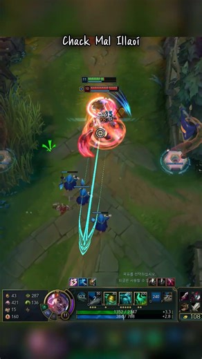 보호막 워윅 vs 탈진 일라오이 #leagueoflegends #illaoi
