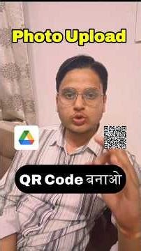 Upload a photo, create a QR code! 🔥 #shorts #youtubeshorts