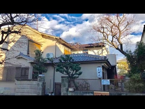 Guesthouse Kyoto Arashiyama | Kyoto, Japan | Hotel Review 🏩