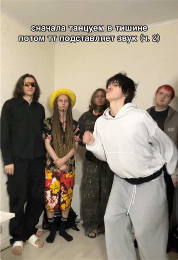 дима трафальгар (@trafalgar.loo)’s video of tiktok chooses the sound