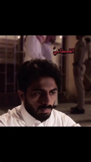 مظلوم وربي - قصة مؤثرة على منصه شاهد