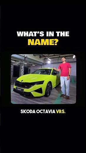 What does the RS stand for? 👀 #Skoda #SkodaOctavia #OctaviaRS #PowerDrift #PDArmy