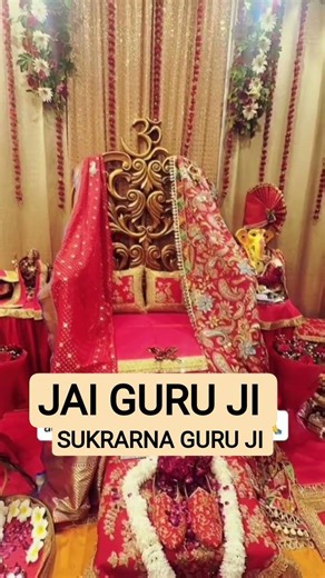 Guru Ji Shukrana Bhajan 🙏 | Bhole Baba Bhajan 🕉️ | Dil Ko Sukoon Dene Wala Bhakti Song 2026 #guruji
