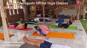 15 reactions · 70 shares | Aarogyam Yoga Studio Online@ZOOM, Offline@lariya resort,jodhpur Contact-9828031825 | Aarogyam Yoga Studio | Facebook