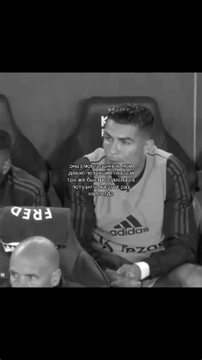 Video di esk (@esk_r7) con оригинальный звук - esk