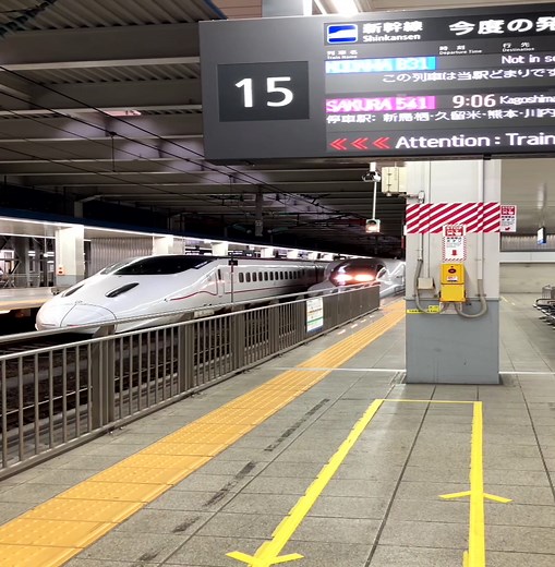 博多駅の魅力を探る