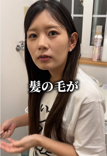 頭皮マッサージの効果と家族の抜け毛対策