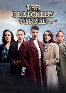 The Bletchley Circle: Uncustomed Goods, Part 2