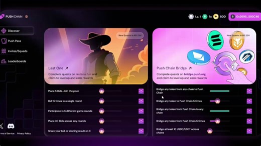 NEW APP ALERT!Introducing Push Bridge 🌉Bridge testnet tokens to and from Push Chain across every popular EVM and non-EVM chains at lightning speeeeed.Special quests for Push Bridge are now LIVE on https://t.co/mMirwx3ZibDM for early access.