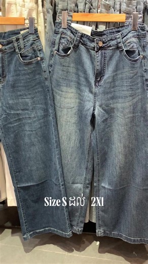 វីដេអូ​របស់ លក់ឥតល្ហែរ (@luk_et_lhae1) ជាមួយ original sound - លក់ឥតល្ហែរ