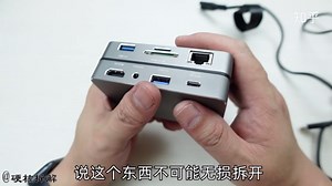 OEM制造商送评的概念产品，这东西叫什么名字合适呢？