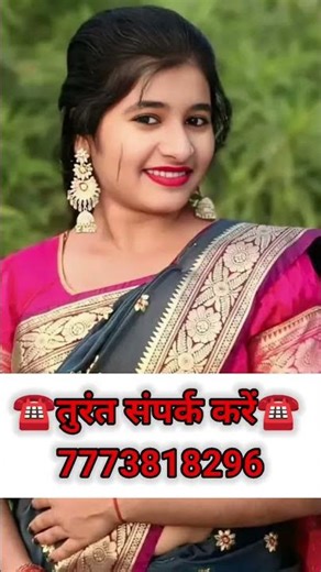 सिलाई कढ़ाई का नौकरी करती हूं ☺️❤️