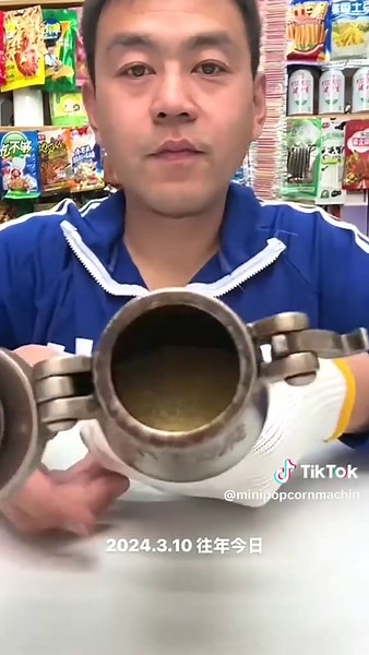 Easy Millet Popping Recipe at Home