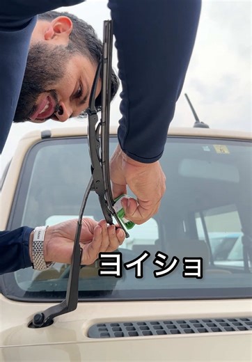 ワイパーブレード修復キットのご紹介｜TEMUカー用品