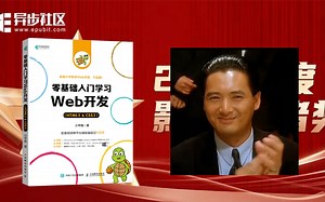 网页水印的快速实现方式㊙️