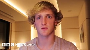 YouTube、日本の自殺者を映した人気投稿者との提携解除 - BBCニュース