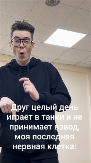 У вас такое было?🥹 #games #gaming #mirtankov #tanki #residentevil #токсис #стрим #песня #топ #рек