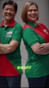 Bagong Pilipinas | bagong mukha Andrew E song Bbm | Sarah | Music that you love