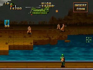 Classifica: NAM-1975 SNK - Arcade (1990) | SuperGames Omega