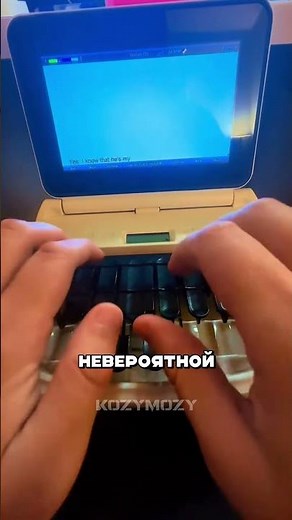 How a stenographic machine works #facts #technology