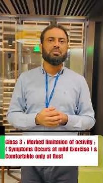 NYHA Heart Failure Classification | Dr Hafiz Atif | First Aid Made Easy Platform #cardiology