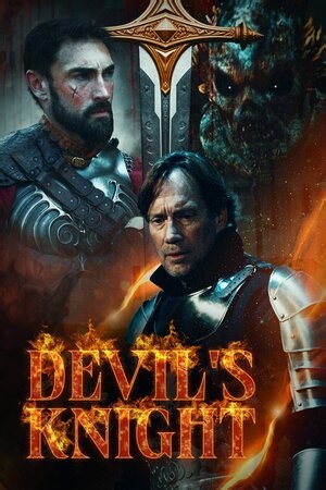 Devil's Knight DVD Release Date April 8, 2025