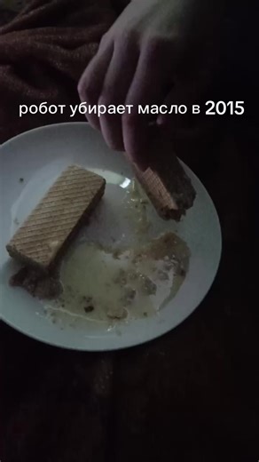 Robots Cleaning Oil: A Look into 2026 Innovations