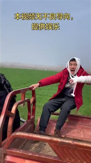 Oops! He Almost Said 'Alright' & Tumbled Down! FunnyMoment UnexpectedFall