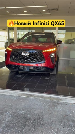 🔥Review of the new Infiniti QX65 Autograph 2026 #infinitiqx65 #qx65 #autofromusa #infiniti #roman...