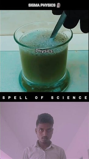 SIGMA PHYSICS TEACHER 🗿💯 -Albert Einstein #sigma #physics #experiment #science #shorts