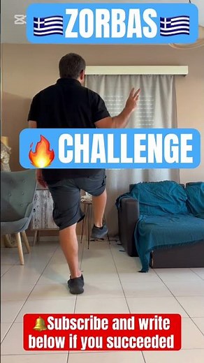 Zorba the Greek Dance Challenge | Step by Step Fun