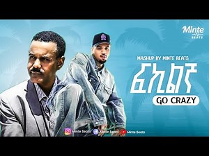 Aregahegn Worash X Chris Brown | Mashup By Minte Beats 2025