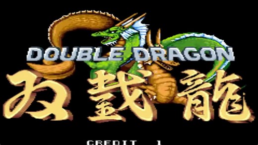 Double Dragon: Classic Arcade Game Revival