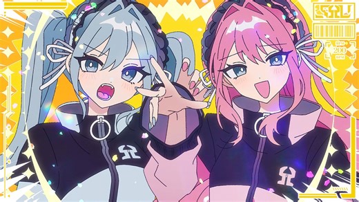 クリヱヰタ | Shu ft 初音ミク×巡音ルカ