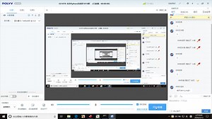 【Python】Python逆战班丨31天搞定Python丨完整版教学课程 课件