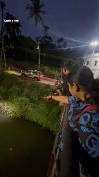 പാലത്തിന് താഴെ കണ്ടത് #keralafishing #shorts
