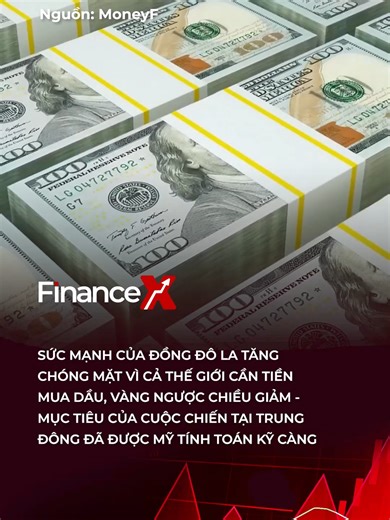 USD tăng giá mạnh do xung đột ở Trung Đông tiếp tục leo thang, thúc đẩy nhu cầu tích trữ tài sản trú ẩn an toàn. Diễn biến thúc này đẩy các đồng tiền và các loại tài sản khác lao dốc. Thế giới cũng đang khát USD để có tiền mua dầu #financex #tiktoknews