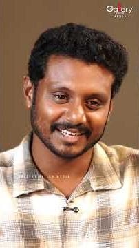 ആശിഷ് സാറിൽ നിന്നും ആണ് ആദ്യത്തെ സെലിബ്രിറ്റി കമന്റ് കിട്ടിയത് | Actor Cop Exclusive Interview