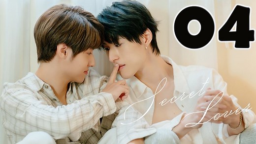 Secret Lover – Episode 4 (2025)