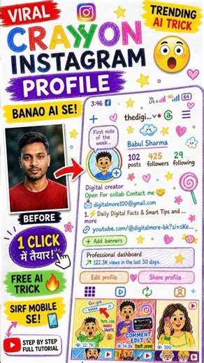 New Crayon Drawing AI Trend ✅ Everyone is making one 🤯 #crayon