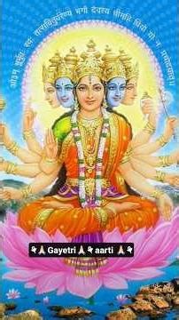 Gayatri Mata Ki Aarti | गायत्री माता की आरती | #Gayatri #Aarti #devotional #mindset #mindfulness