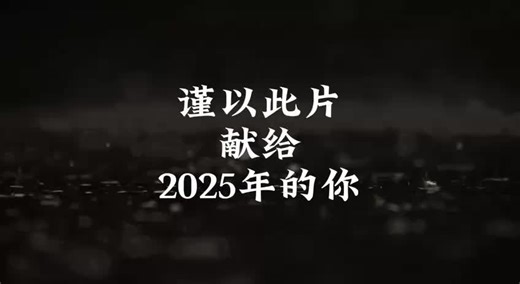 Chris wang on TikTok