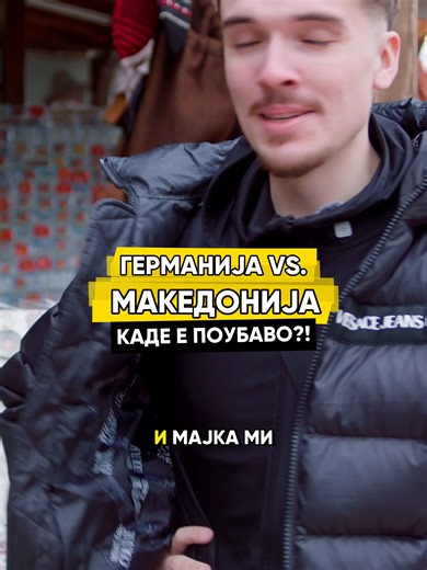 Ѕирнете дел од разговорот со @finnmacedoniaод последната епизода на Reality Check! Цела епизода на YouTube. Поддржано од Rosa - природна изворска вода. #SeMenuvam #PrirodnoE #RosaPrirodna #RosaMakedonija #fyppppppppppppppppppppppp