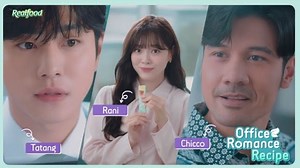 Series 'Office Romance Recipe' yang Dibintangi Ahn Hyo Seop dan Kim Sejeong Tayang Mulai 3 November