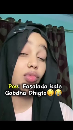 Discovering Somali TikTok Trends in 2026