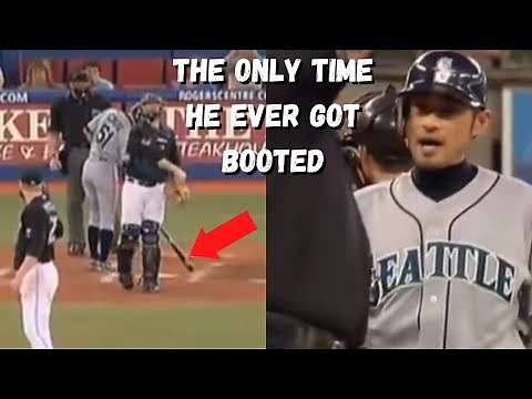 This Is The Only Time Ichiro Suzuki Ever Got Ejected